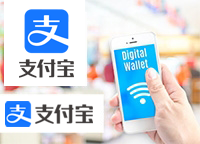 Alipay＋（アリペイプラス）ユーザーは10億人超、月間アクティブユーザーは5億人