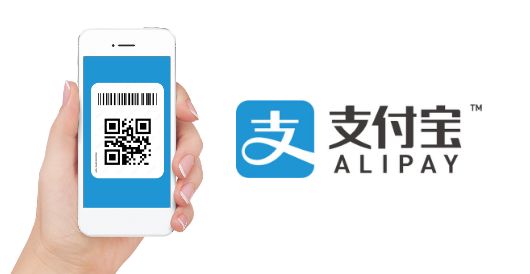 Alipay＋（アリペイプラス）