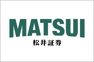 松井証券株式会社様 投資家様向け即時入金機能「ネットリンク入金サービス」